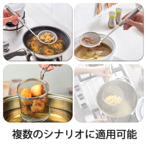 Commercial Ramen Strainer, Kitchen Udon Drainer, 12cm Round Stainless Steel Strainer with Wooden Handle and Hook, Dedicated to Ramen Noodles, Suitable