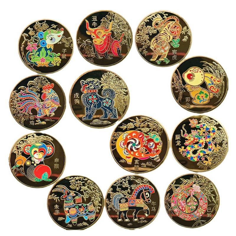 Farbige Chinesische Tierkreis Gedenkmünzen Und Pferdejahr Gedenkmedaillen