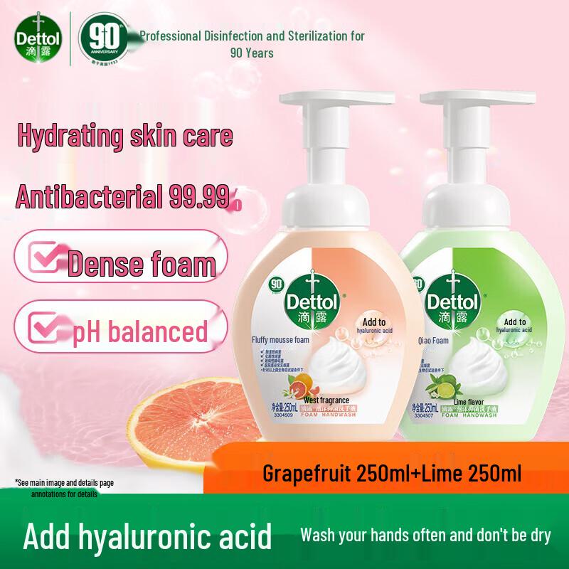 

Dettol Hyaluronic Acid Foaming Hand Wash