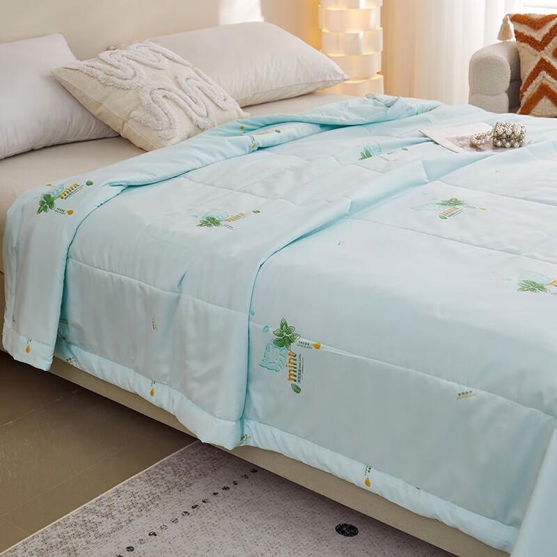 BGM Cool Mint Duvet