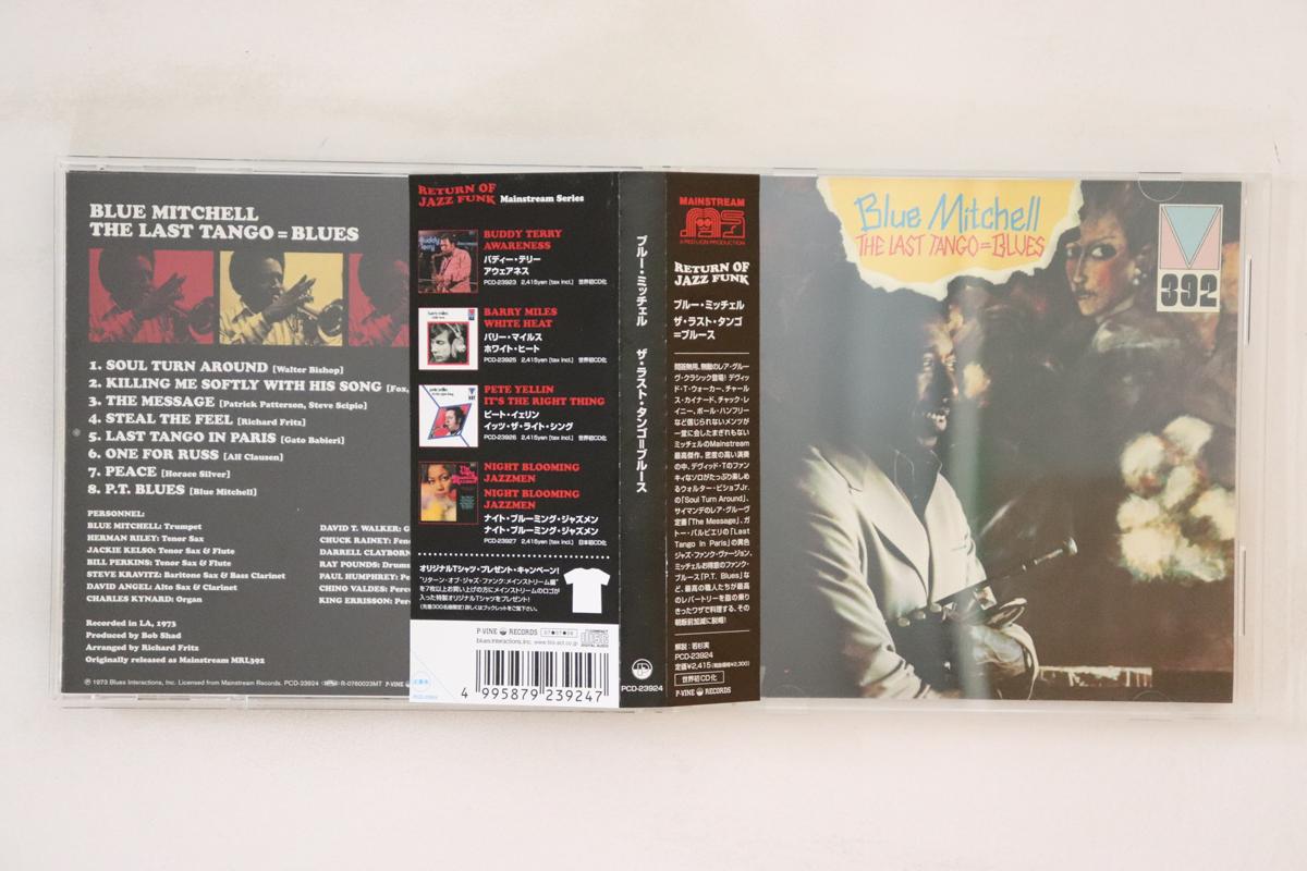 

CD BLUE MITCHELL - Last Tango BLUES PCD23924 P-VINE 2007 Japan Obi Jazz Used