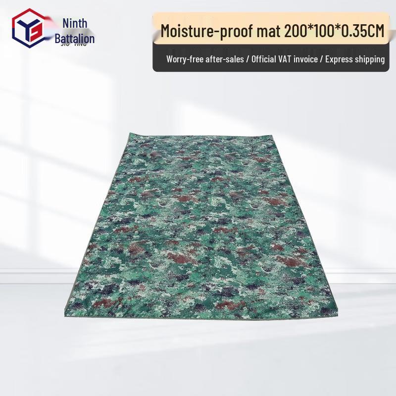 JiuYing Outdoor Aluminum Film Moisture-proof Mat