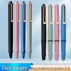Douyin Student Fountain Pen with Grooved Grip for Third Grade Girls & Boys
