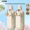 Amino Acid Oil Control & Anti-Dandruff Shampoo
