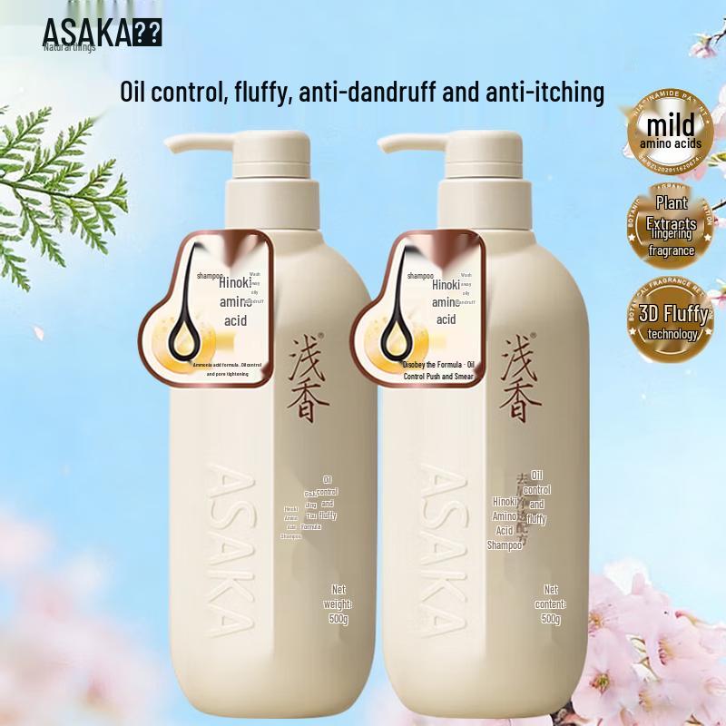 ASAKA Amino Acid Oil Control & Anti-Dandruff Shampoo