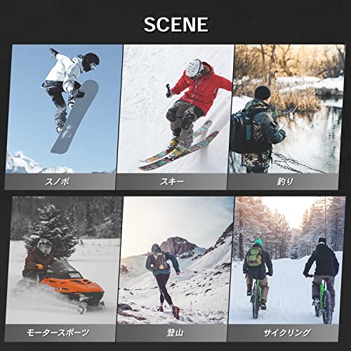 FIRN Hood Warmer, Neck Warmer, Face Mask, Balaclava for Skiing, Snowboarding, Water-Repellent, Cold-Proof, Windproof, Winter Fleece Face Cover, Helmet