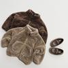 Kids' 2025 Winter Lightweight Plush Coat - Korean Mori Style, Versatile for Boys and Girls