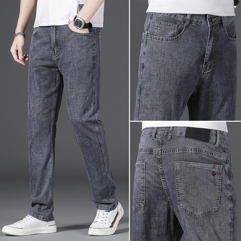 JYL Classic Men's Lightweight Business Jeans Elastic Fashion Has Not Blossomed.