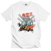 Trendy Unisexs Vintage Sushi Cat Tee Shirt Short Sleeved Cotton Tshirt Summer Cartoon Tshirt Japan Anime Tops Slim Fit Clothes