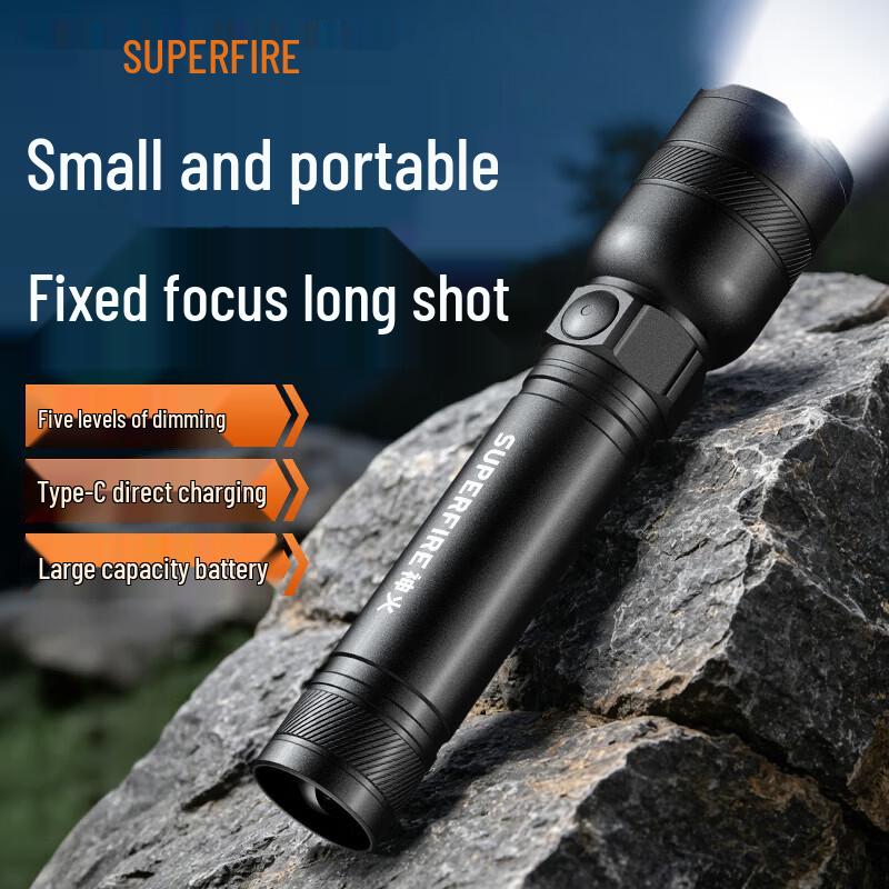 SupFire A21 Rechargeable LED Flashlight