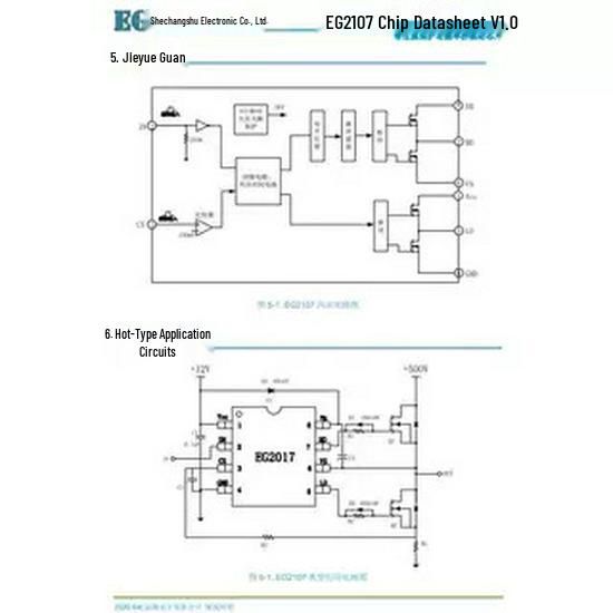 Brand New EG2107 SOP-8 Gate Driver Chip