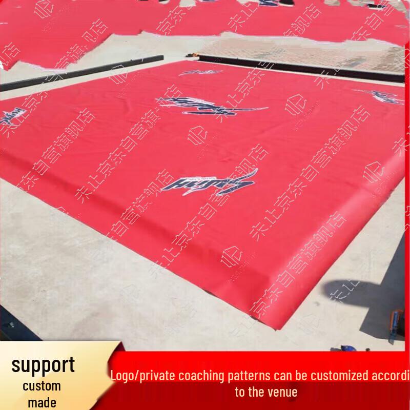 Weizhi Boxing & Combat Sports Ring Cover Mat