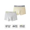 Yingbolun Teenage Flat Underwear