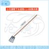 Sewer & Drain Cleaning Shovel