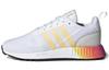 Multix Wmns Originals 'White Orange Tint' Women's GV8011