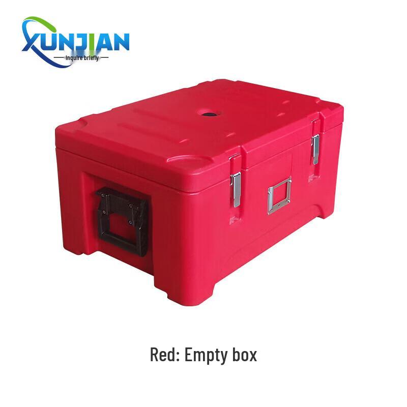

Xunjian 30L Insulated Food Delivery Box