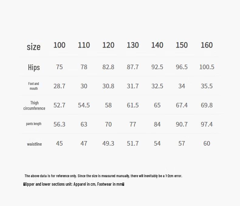 JNBY Kids Unisex Loose Jogger Pants