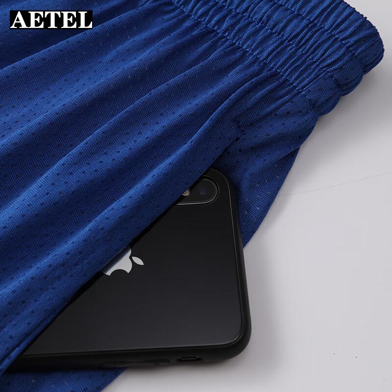 AETEL Men's Reversible Basketball Jersey Set