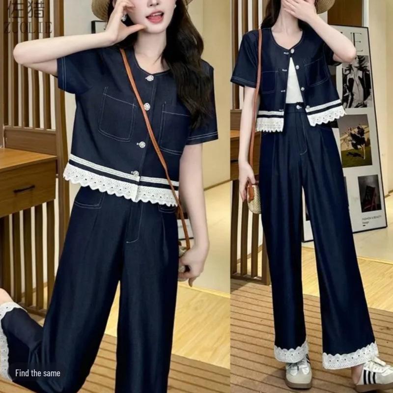 

2025 Summer Lace Patchwork Denim Vest & Wide Leg Pants Set M (Recommended: 95-105 jin)