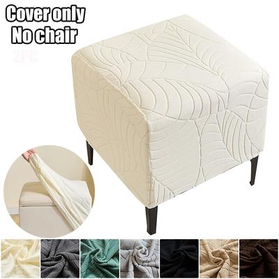 1Pc Leaves Jacquard Square Ottoman Cover Stretch Soft Footrest Slipcovers Anti-Slip Removable Footstool Cover Home Living Room