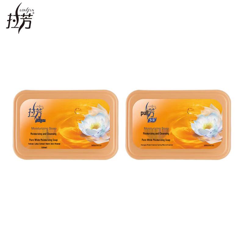 

Lafang Pure White Floral Moisturizing Soap
