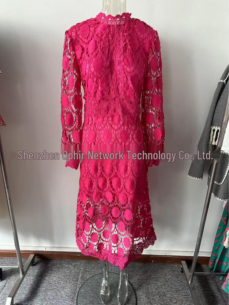 Vestido de Encaje Francés de Primavera 2024 con Manga Abullonada y Cuello Mao – Elegante, Diseño Largo que Estiliza la Cintura