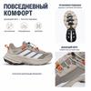 adidas Terrex Comfortable Fashion Running Shoes Unisex Running Shoes Beige HQ4883