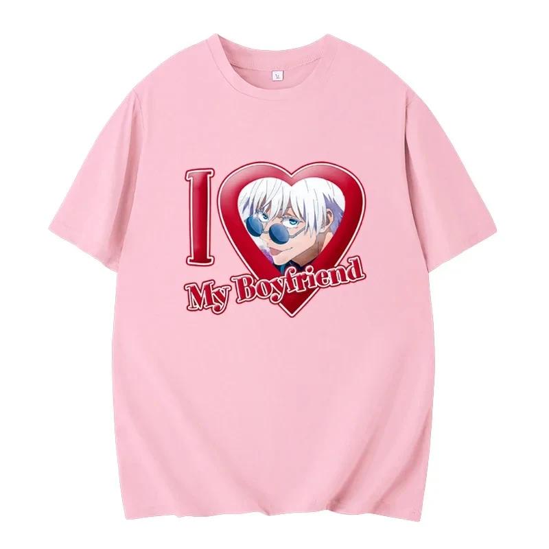 I Love My Boyfriend Print Funny T-shirt Girl Animal Y2K Fashion 90S Print Tops Tee Gril Black White Clothes,Drop Ship