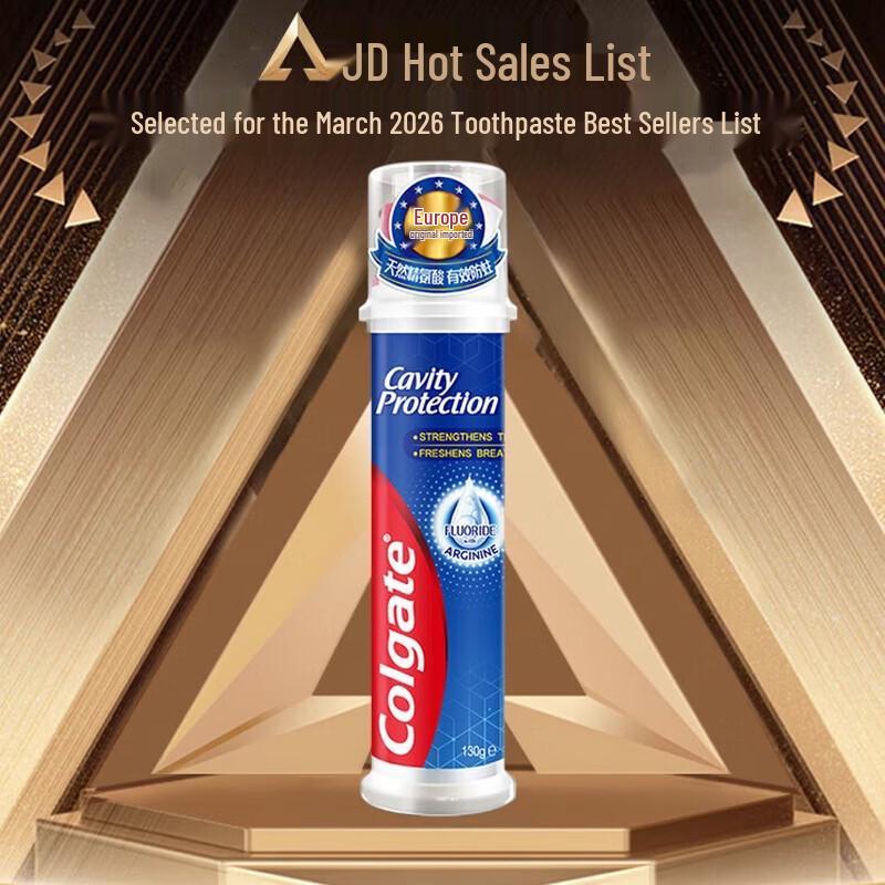 Colgate Effective Anti-Cavity Toothpaste