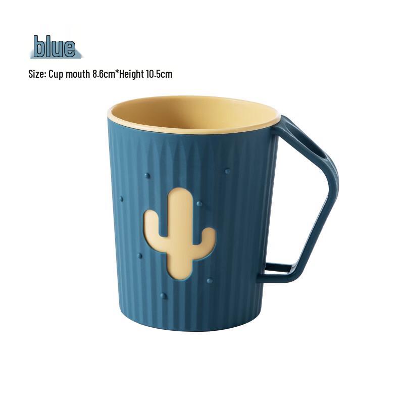 

Sudi Cactus Toothbrush & Mouthwash Cups