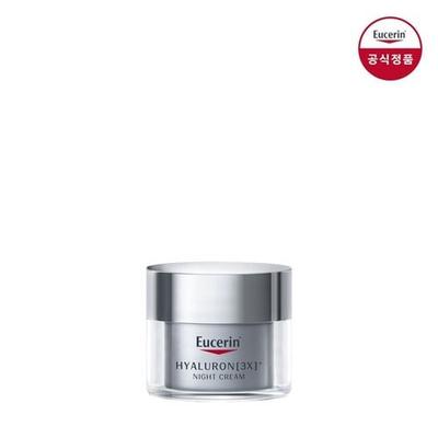 Hyaluronic Night Cream 50ml Nutritional Moisturizing