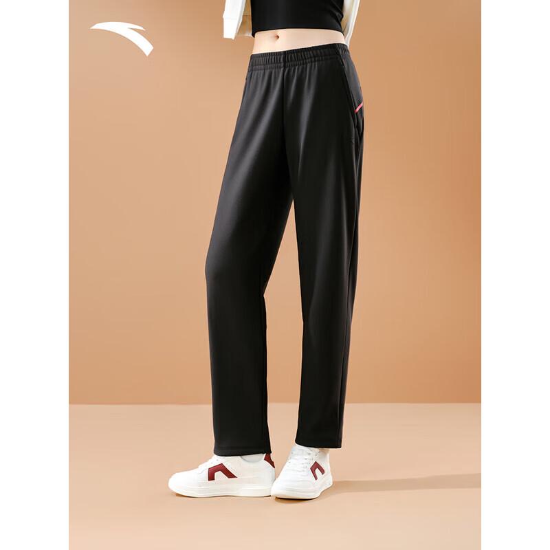 Anta Women's Winter Straight-Leg Sports Pants