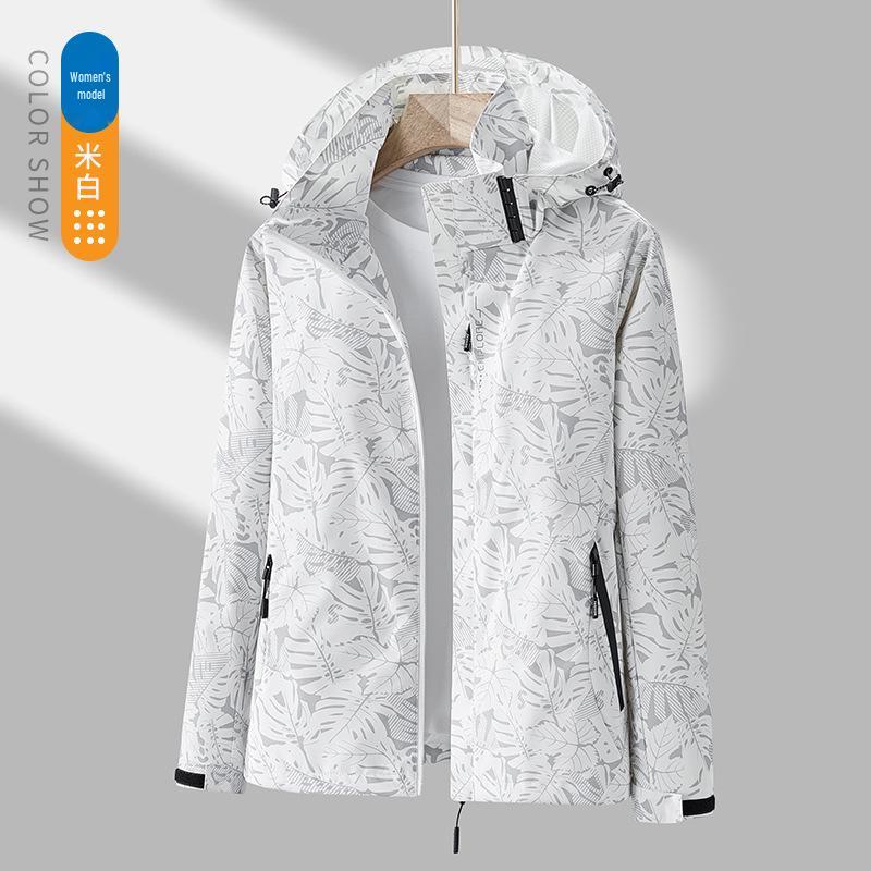 2026 Camouflage Windproof Waterproof Jacket for Spring/Autumn, Unisex, Maple Leaf Design, Custom Logo Available