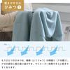 TANGONO Imabari Towel Face Towel of 4 34 x 85cm Smoke on the on the Absorbent and Made in Japan Towel for indoor drying cotton imabari towel -