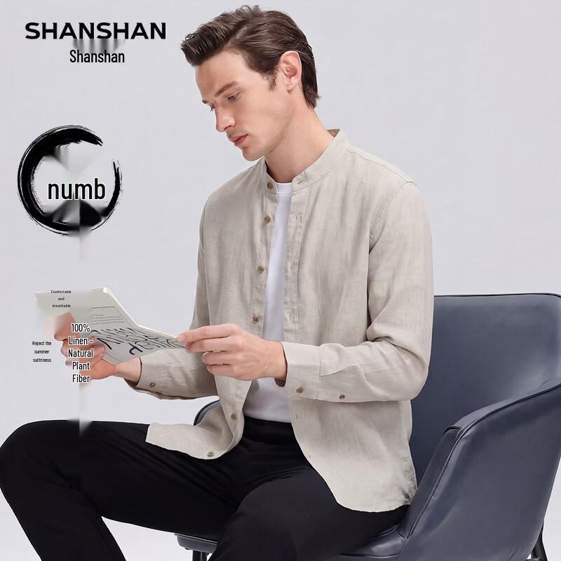 SHANSHAN Men s 100% Linen Long Sleeve Shirt 2XL