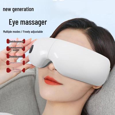 Rechargeable Smart Eye Massager with Heat and Vibration for Fatigue Relief, Folding Design, Eye Protection, and Portability