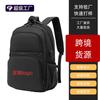 Men's Large-capacity Backpack Pu Leather Casual Men's Backpack Premium Waterproof Computer Bag Commuter Backpack