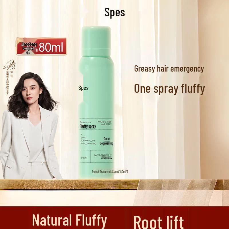 Spes No-Wash Dry Hair Volumizing Spray