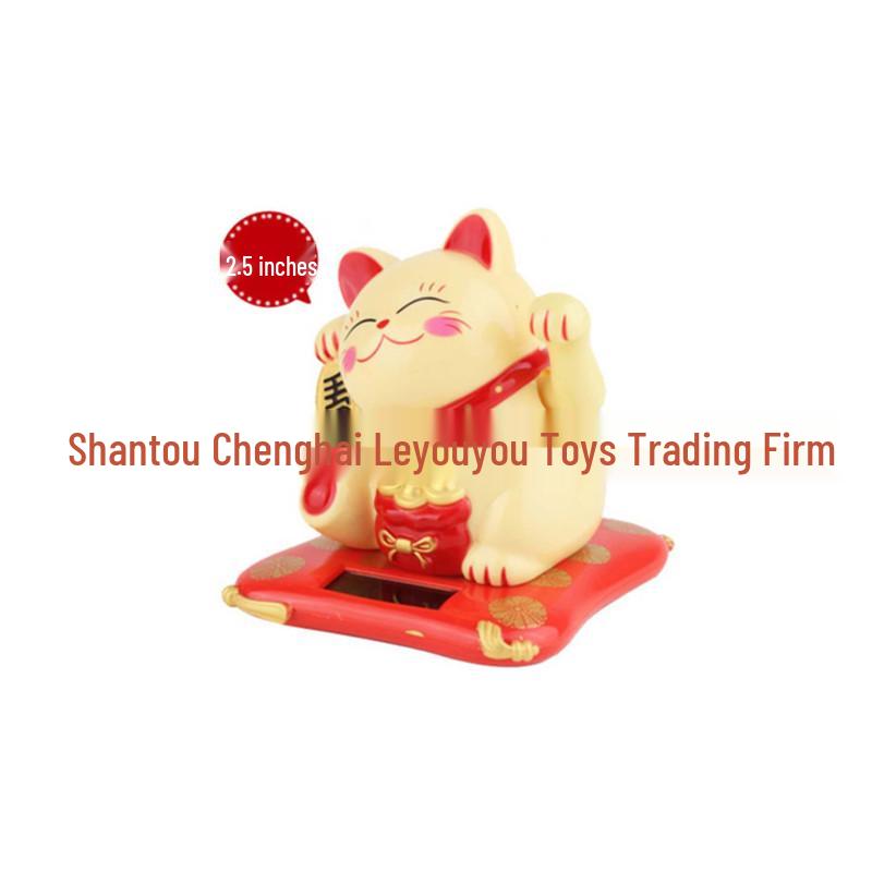 2.5" Solar Fortune Cat Car & Home Decor Gift