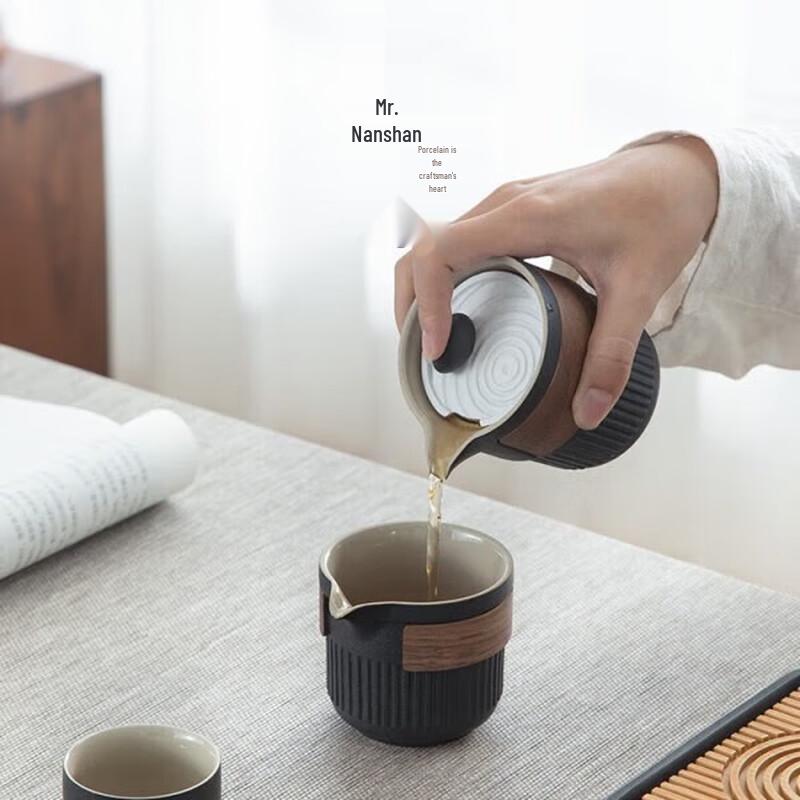 Nanshan Series Japanese Zen Kung Fu Tea Set with Karesansui Dry Tea Tray