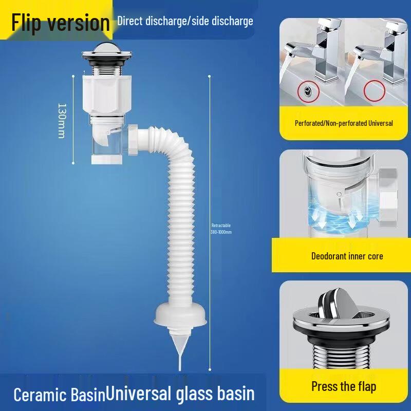 Miflame Universal Washbasin Drain Pipe Kit