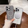 Corrugated transparent magnetic mobile phone case is suitable for Apple 16PROMAX high transparency 14 personality 15PRO soft case 14PRO.