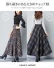 Mimi Long Checkered Maxi Elastic High Work Office Relaxed Navy Size M M's Women's Skirt, Pattern, A-Line, Flared, Length, All-Over Print, Elegant,