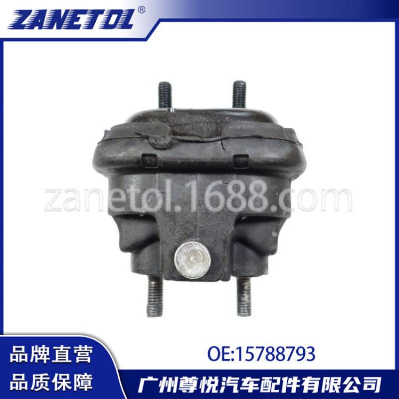 

Резиновая подушка двигателя для Cadillac Escalade 5.3L 05- 09 (Часть №. 15788793)