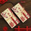2026 Elegant Wedding Invitation Card - Luxurious Design for Banquets and Celebrations