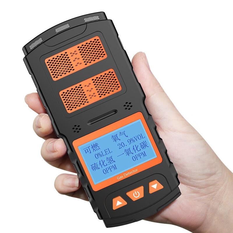Aikesi Portable 4-in-1 Multi-Gas Detector (CN version)