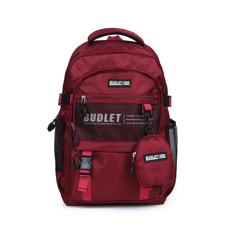 Schoolbag Korean ins new high-value trendy cool child and mother backpack men's leisure simple and light travel large-capacity backpack