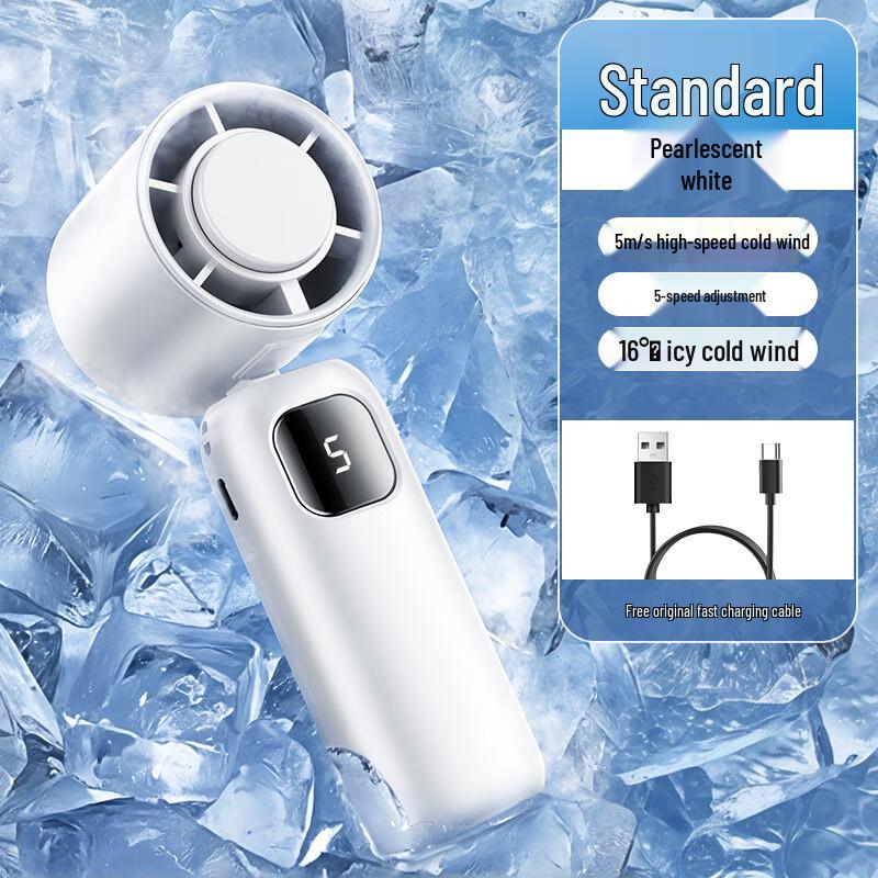 

AQ Handheld Foldable USB Neck Fan