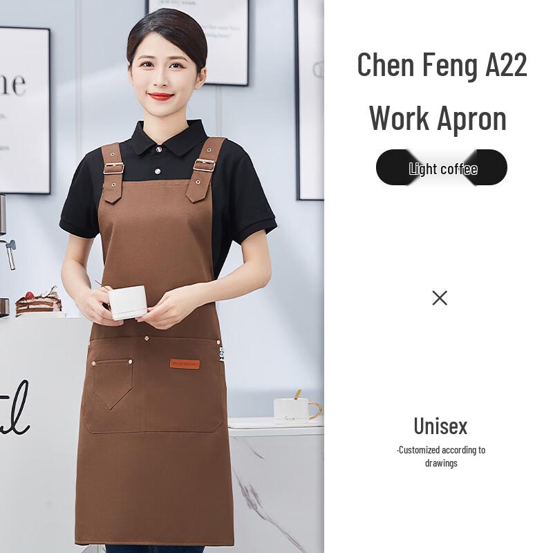 

Xibuji Women s Sleeveless Work Apron