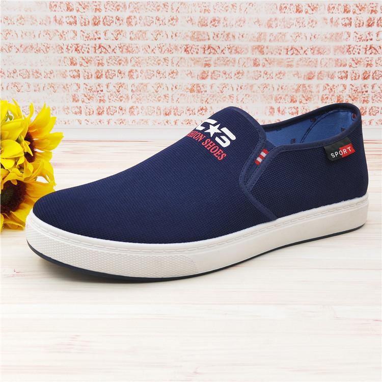 Students Middle-Aged And Elderly Casual Shoes Men'S Single Shoes Cloth Shoes Canvas One Pedal